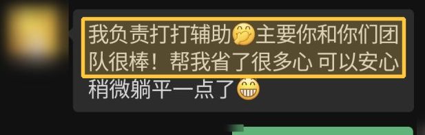 加拿大蒙特利尔房东:帮我省了很多心