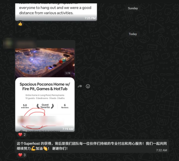 宾州 Pocono房东反馈